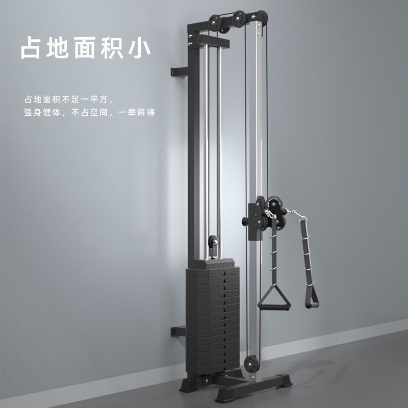 墙体飞鸟带配重综合训练器力量型健身器材家用健身器械套装