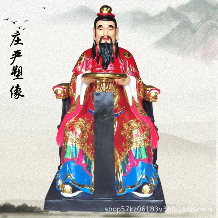 一路顺风摆件车神雕像批发河南厂家直销车神像路神像桥神像