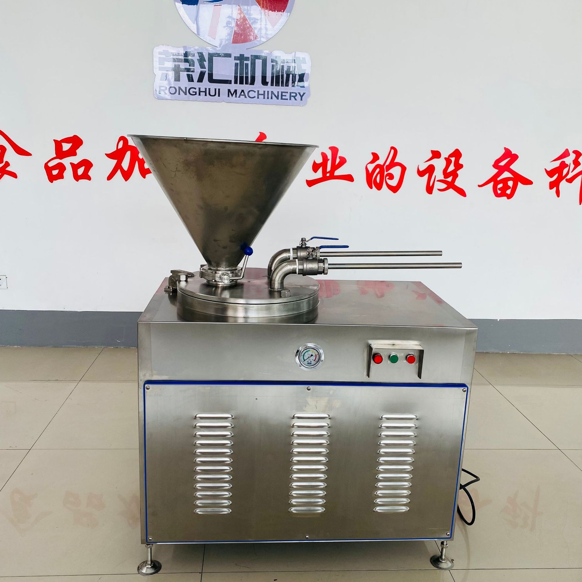 全自动双管液压不锈钢灌肠机