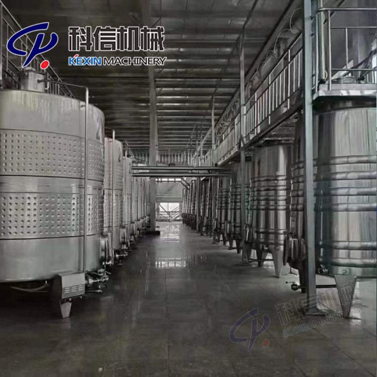 全套酵素生产加工流水线设备厂家