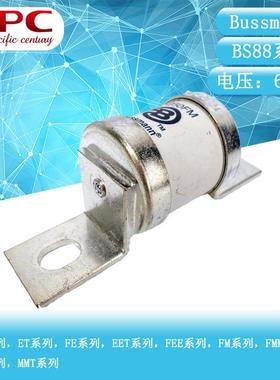 BUSSMANN快速熔断器BS88系列225FM225A690V陶瓷保险丝