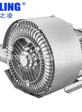 GZLING/格之凌旋涡气泵G2RB720H577.5KW高压抽风用