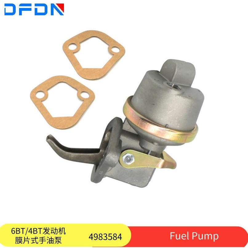 康明斯发动机6BT5.9四缸柴油机膜片式输油泵4983584/3901425