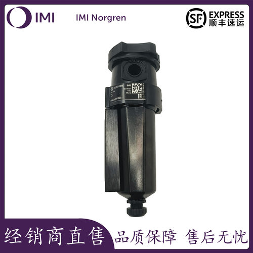 NORGREN诺冠F64G-2GN-MD3过滤器