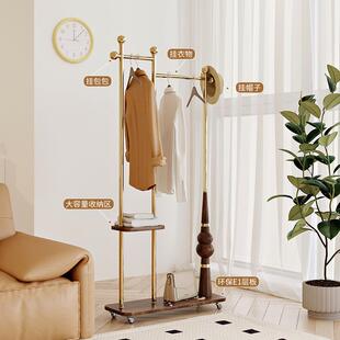 中古实木衣架落地衣帽架可移动立式衣服置物挂包架卧室家用挂衣架