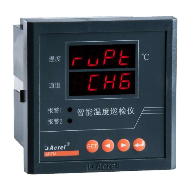 水泥厂化工厂智能温度巡检仪 安科瑞ARTM-8 多路温度控制测量