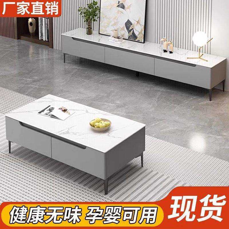 现代简约电视柜客厅家用茶几电视柜组合小户型实木落地款家用储物,收纳整理,烫衣板及配件,淘宝优惠券,粉丝福利购,淘宝优惠卷