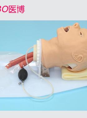 BIX-J50经典气管插管训练模型