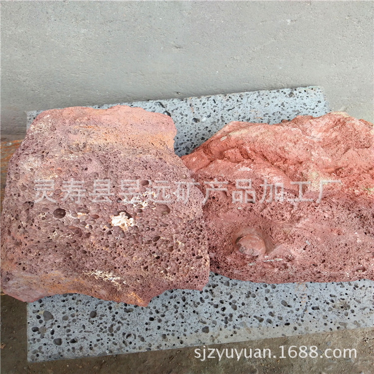 供应火山石板路沿石规格可定制