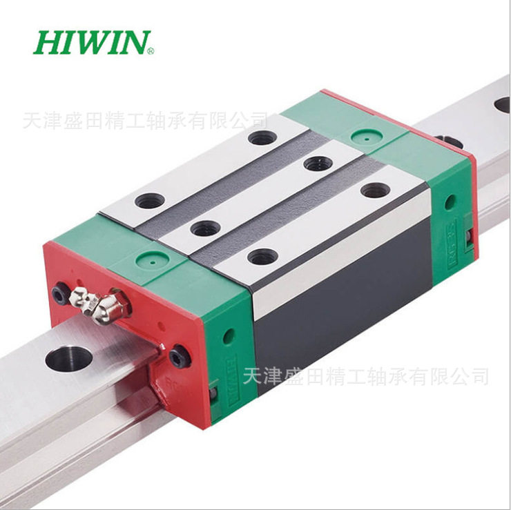 现货HIWIN上银导轨加长滑块