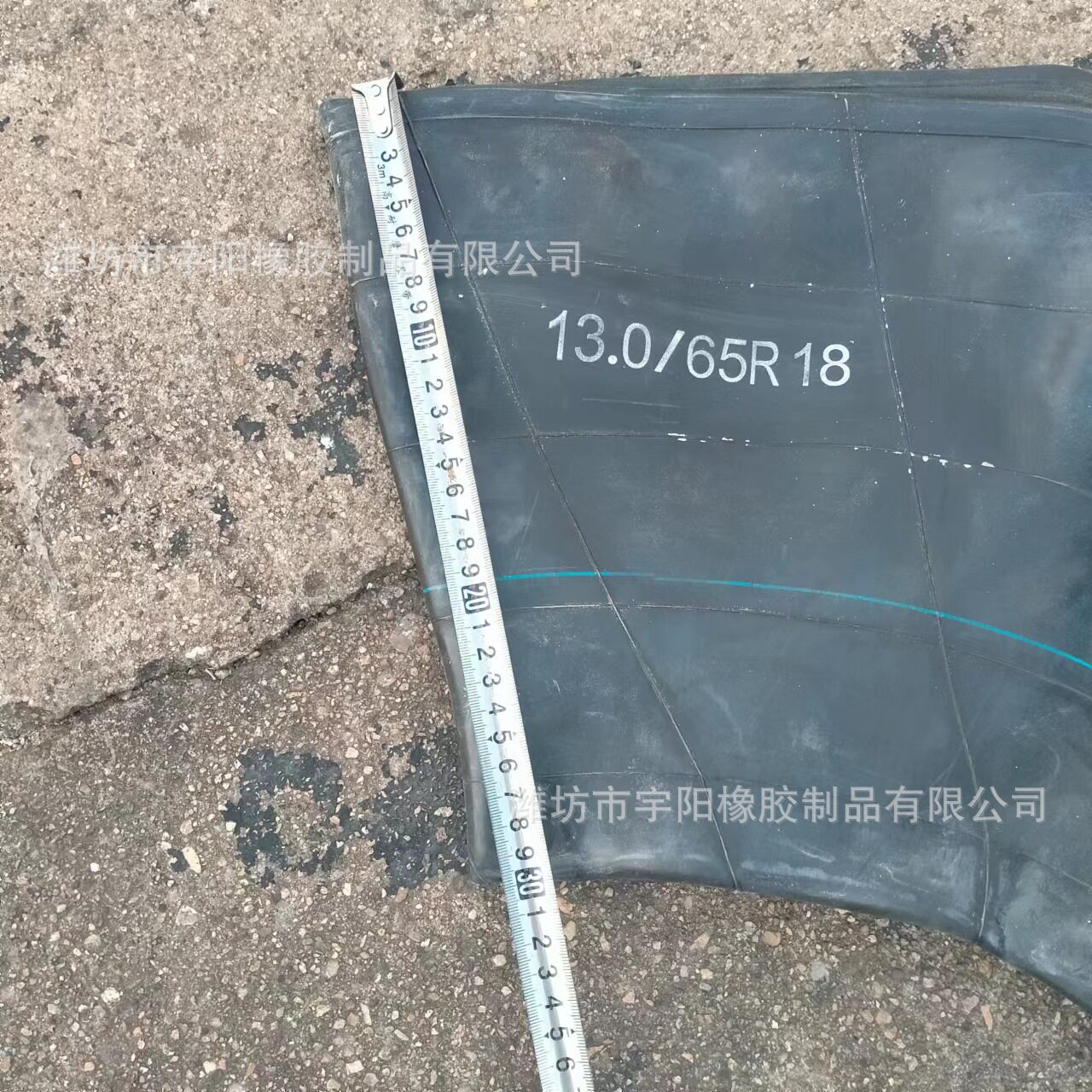 两头忙工程机械车 农用车用13.0/65R18丁基内胎 10.0/80-18