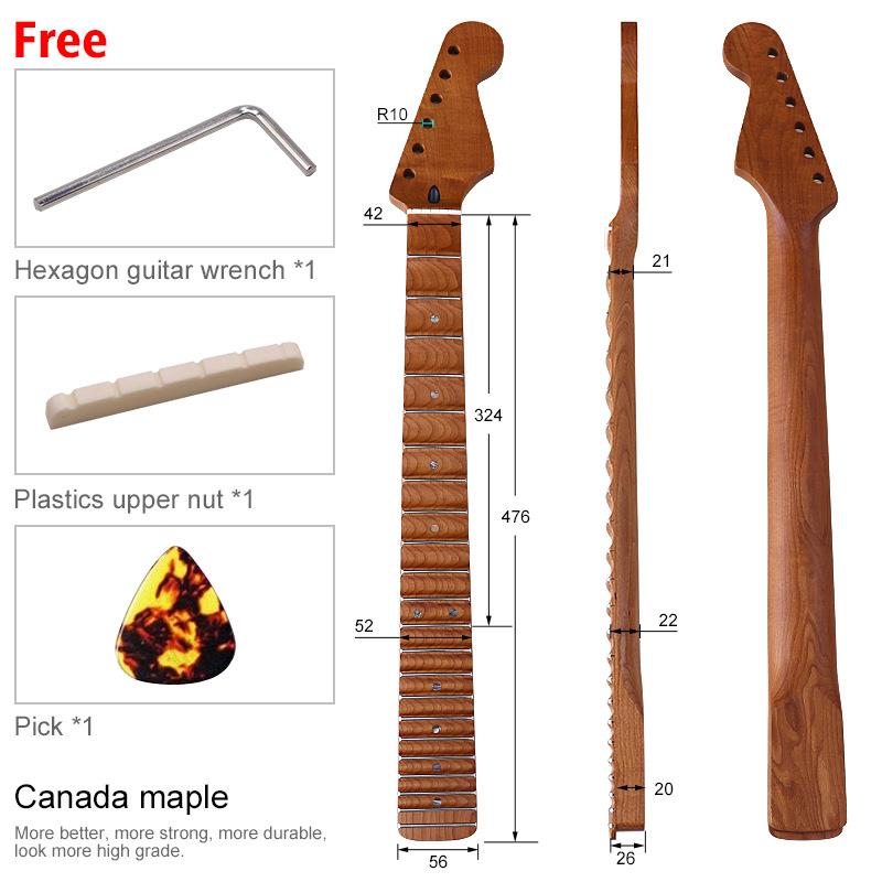 波浪纹ST琴颈烤枫哑光凹凸纹琴颈6弦22品全枫电吉他琴柄乐器配件