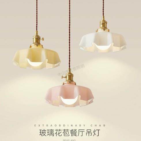 法式奶油风玻璃吊灯复古网红灯具灯饰烂漫卧室床头吊灯单头led