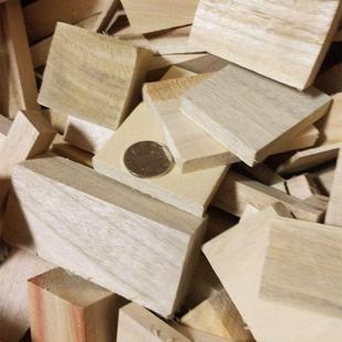 木块废料废弃木料学习木雕材料练手边角料实木碎木块小木片论斤