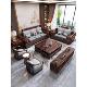 客厅新中式 乌金木全实木沙发组合现代中式 大户型冬夏两用木质沙发