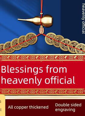 全铜天官赐福朱砂门贴挂件加厚黄铜牌匾入户门对邻居大门对门卧室