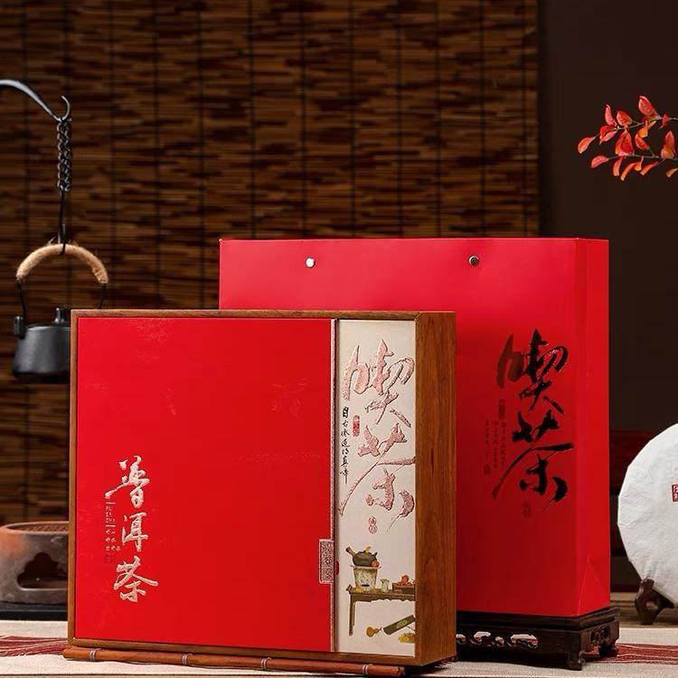 高端普洱茶饼包装盒357g200克福鼎白茶叶礼盒空盒单茶饼盒送茶针