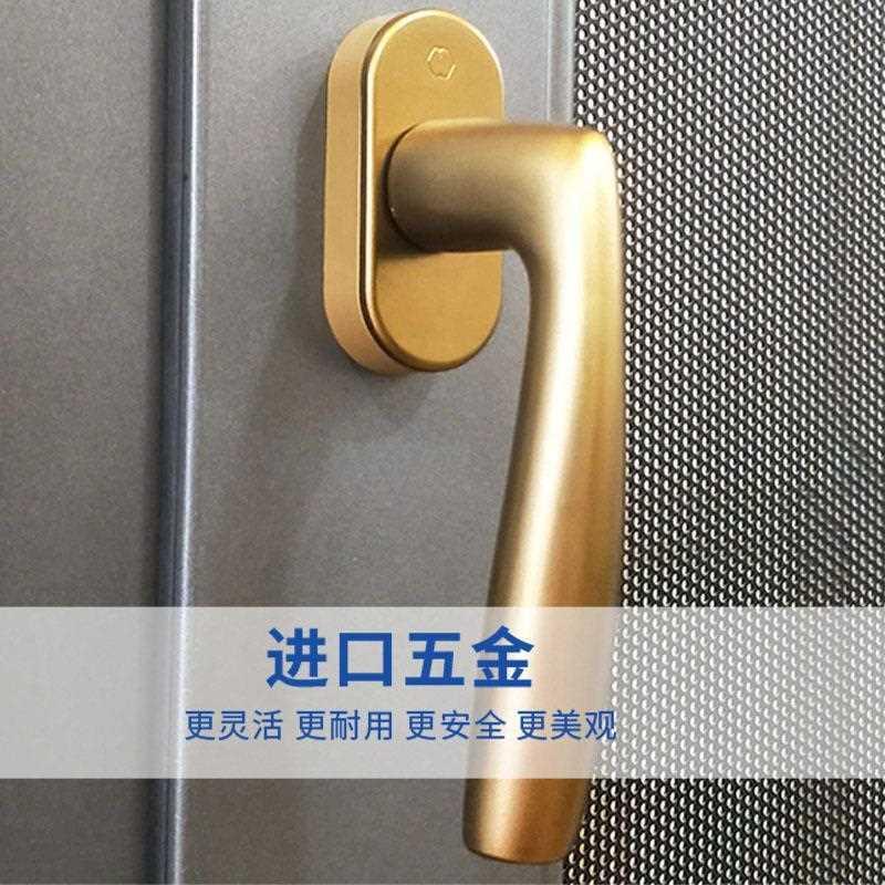 成都断桥铝系统门窗定制铝合金落地窗平开窗推拉窗阳台隔音静音窗