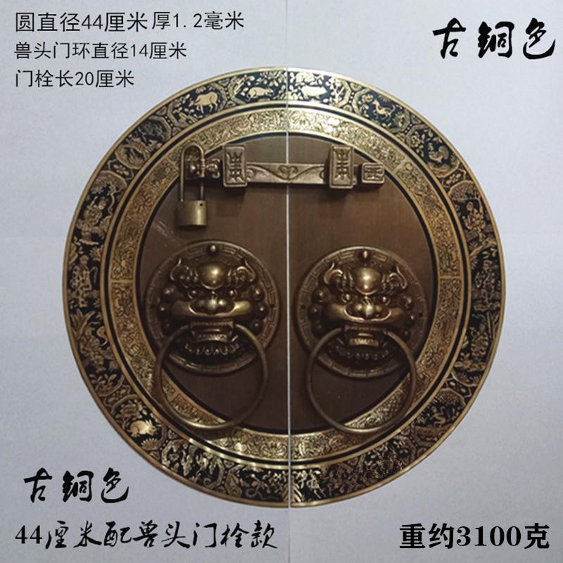 中式仿古大门圆拉手纯铜门把手兽头麒麟头虎头门环复古门栓锁扣