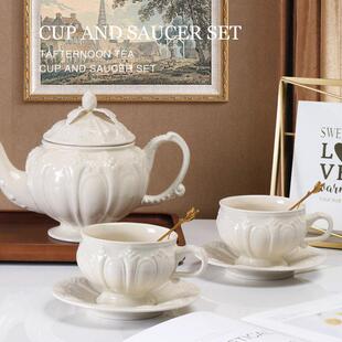 咖啡杯套装法式覆古浮雕咖啡杯子高档精致家用陶瓷下午茶杯具套装