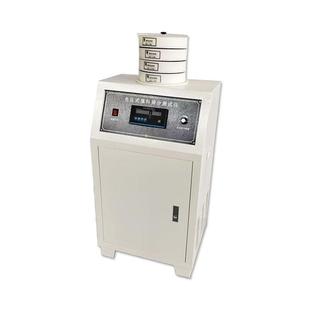 水泥负压筛析仪环保款指针款数显款粉煤灰细度水泥细度负压筛析仪