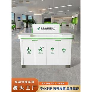 填单便民柜烤漆银行志愿服务柜填表桌定制行政服务中心大厅填单台