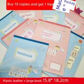 奋斗塑料Pp皮革学生书16开放领域 英语网格手稿纸网格计算课堂笔