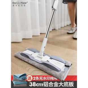 平板夹布拖地拖把家用拖布替换布条地板擦地专用抹布吸水毛巾保洁
