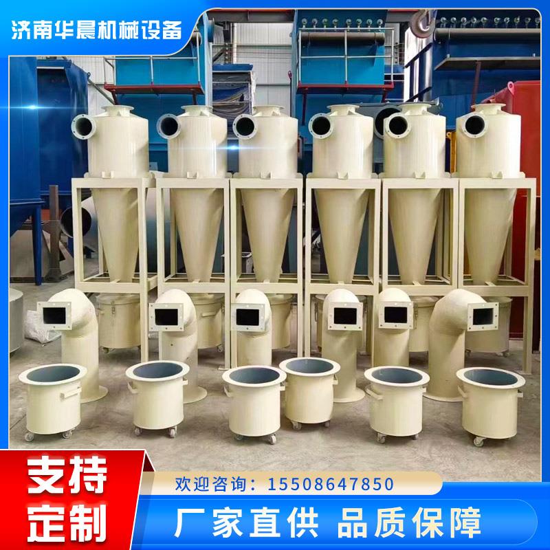 碳钢旋风除尘器沙克龙分离器粉尘收集双列水泥木工环保除尘设备