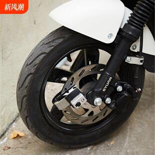 好汉摩托车锁碟刹锁电动车锁电瓶车防盗锁自行车锁山地无钥匙安全