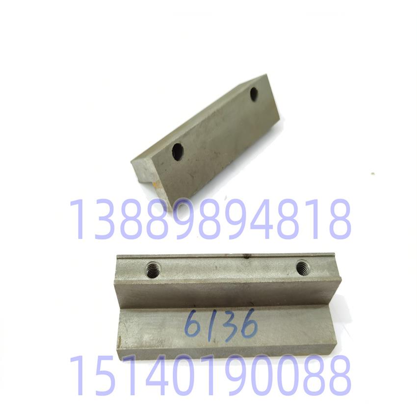 沈阳机床CA6140 CA6150 CA6136锁紧压板5032 5758大托板前压板