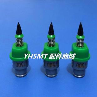 7503 7502 7504 7505 7508吸嘴 JUKI吸嘴RS 7506 1贴片机配件7501