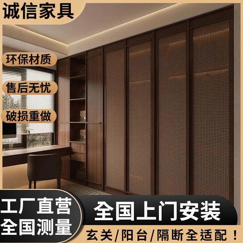 藤编门屏风隔断实木折叠门透气鞋柜门衣柜门室内储物间门藤编柜门,全屋定制,卧室门,淘宝优惠券,粉丝福利购,淘宝优惠卷