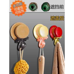 墙洞电线口墙面遮丑装饰盖卫生间预留出水管道遮挡堵头盖帽墙壁孔