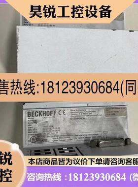 议价:倍福控制器模块CX5010-0112,照片,正品