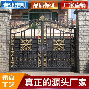 铁艺大门庭院双门别墅围墙门家用乡村铁门不锈钢农村院子大铁门