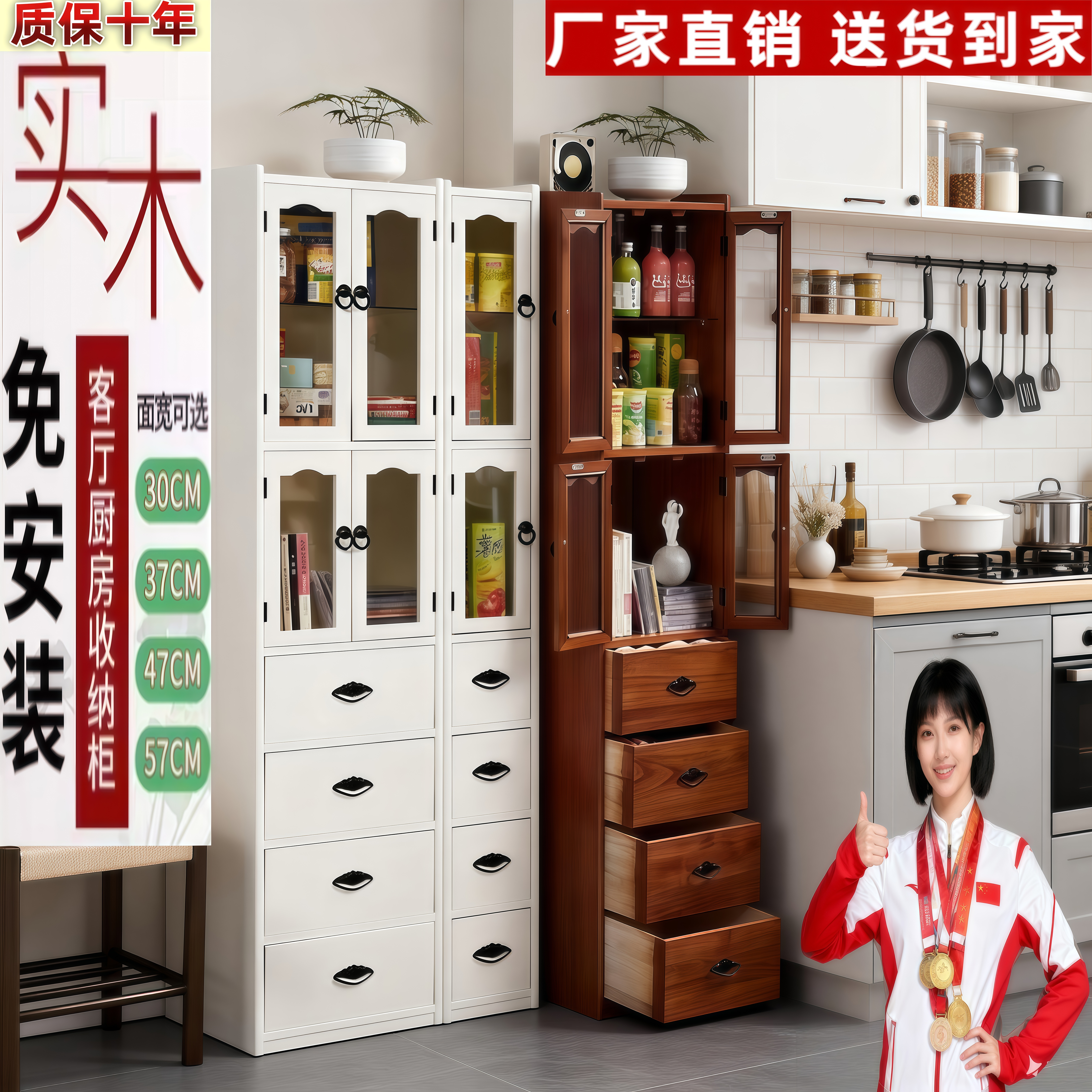 实木夹缝柜收纳柜客厅抽屉式窄柜厨房缝隙置物柜20/25/30cm储物柜,收纳整理,衣物收纳柜/简易衣橱,淘宝优惠券,粉丝福利购,淘宝优惠卷