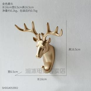 饰品挂件进门客厅玄关鹿头金 鹿头壁挂北欧创意可爱鹿头挂钩墙上装