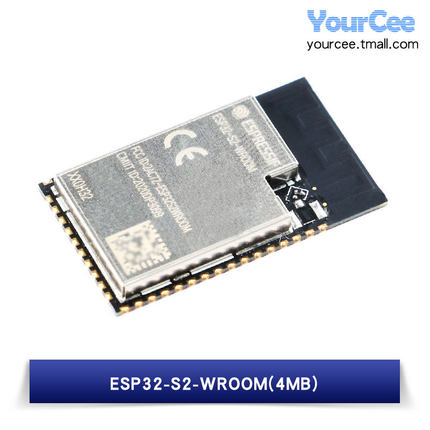 急速发货原装正品 ESP32-S2-WROOM-I 32-bit单核 Wi-Fi MCU模组无