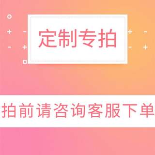 急速发货打码机打价格标签机价格打码器超市打价器价码器全自动手