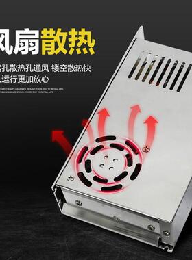 明纬D-350C/150B/30A/100c双组12V24V两路5V12V输出直流开关电源