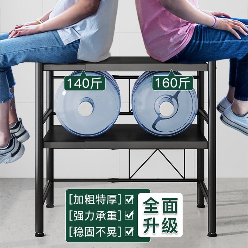 可伸缩厨房置物架家用多层微波A炉收纳架子烤箱锅架台面多功能橱