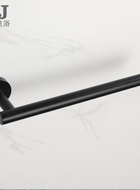 69008毛巾环 烤漆黑浴室卫生间毛巾环304不锈钢现代简约风 免打孔