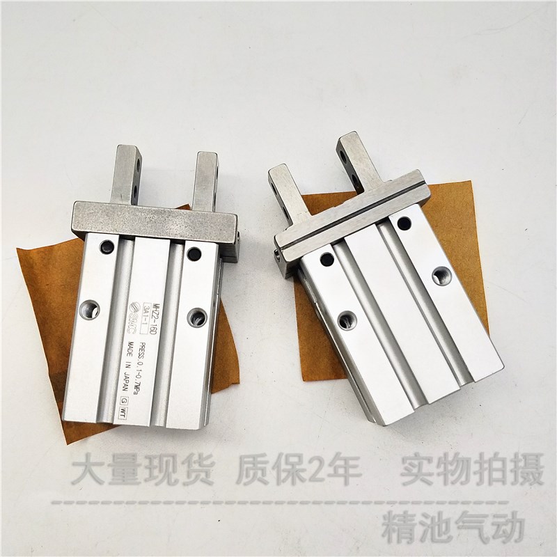 SMC型气爪手指气缸MHZ2-20D-D1-D2-D3-EDN/20S/S1/S2/20C/C1/C2