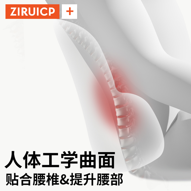汽车腰靠护腰垫车载腰托s头枕一对装护颈枕车内靠枕座椅车用靠背