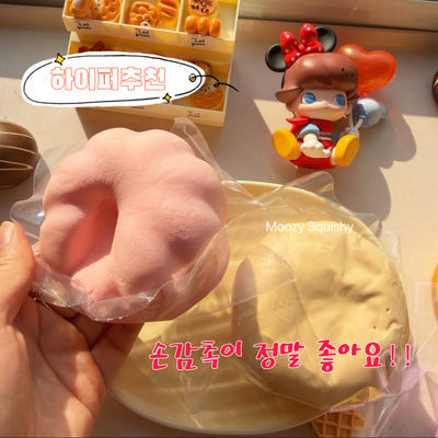 慢回弹捏捏乐玩具冰淇淋球解压神器湿软粘手可爱圣诞礼物squishy