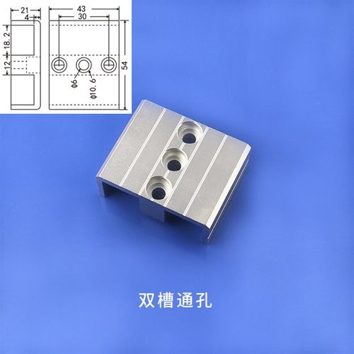 机械手配件 固定连接块 铝条固定块 治具元件 18*18铝条专用
