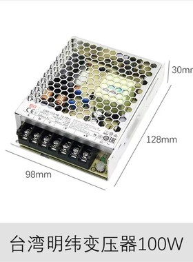 磁吸轨道灯嵌入式明暗装家用无主灯无边框商业照明客厅卧室泛光灯