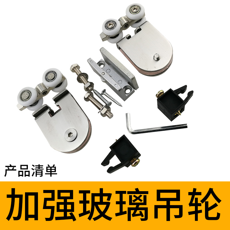 衣柜吊轨小号单双滑轨橱柜移门轨道机械柜门滑槽小吊轮家具铝导轨