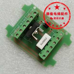 原装 14E抱闸制动器抱闸板通润GTW2抱闸电路板DC110V整流 通润DZE